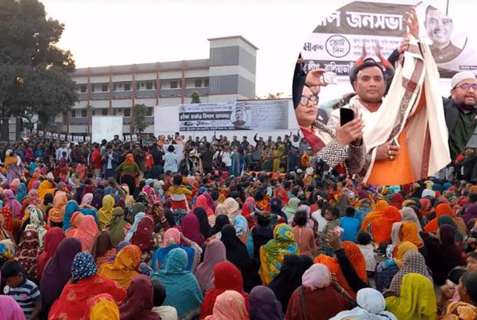 ঠাকুরগাঁওয়ে নৌকার পক্ষে জনসভায় কেন্দ্রীয় মহিলা লীগ