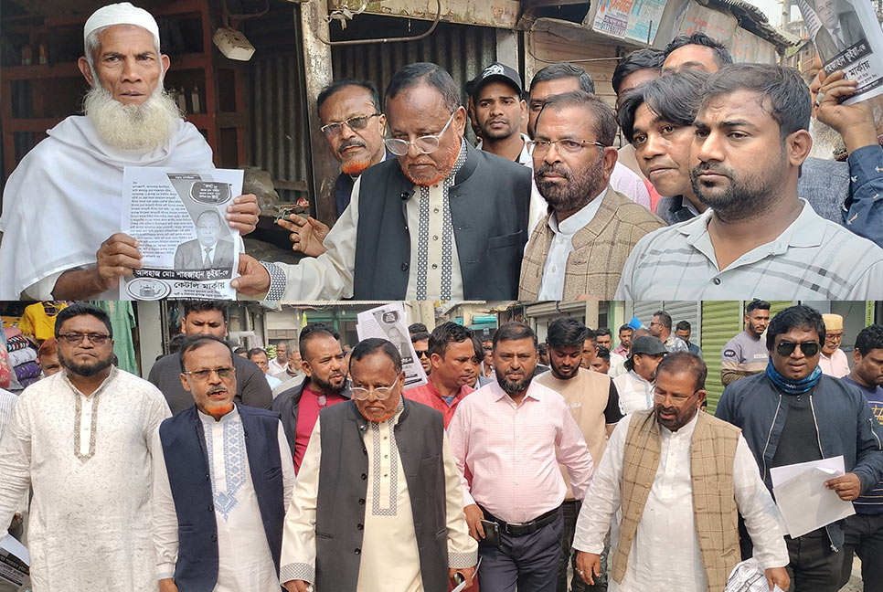 সুষ্ঠু ভোট হলে রূপগঞ্জে নৌকার জামানত থাকবে কিনা সন্দেহ : স্বতন্ত্র প্রার্থী শাহজাহান ভূঁইয়া