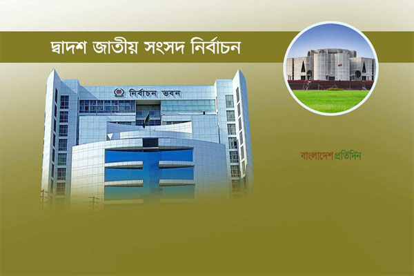 ঝুঁকিপূর্ণ ৫৯ আসনে উৎকণ্ঠা