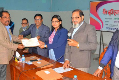 বগুড়ায় বীর মুক্তিযোদ্ধাদের ডিজিটাল সার্টিফিকেট বিতরণ

