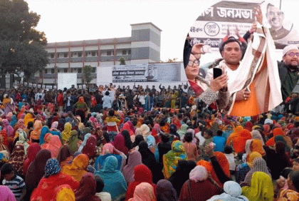 ঠাকুরগাঁওয়ে নৌকার পক্ষে জনসভায় কেন্দ্রীয় মহিলা লীগ