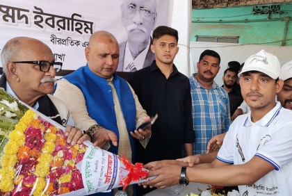 চকরিয়ায় কল্যাণ পার্টির নির্বাচনি অফিস উদ্বোধন