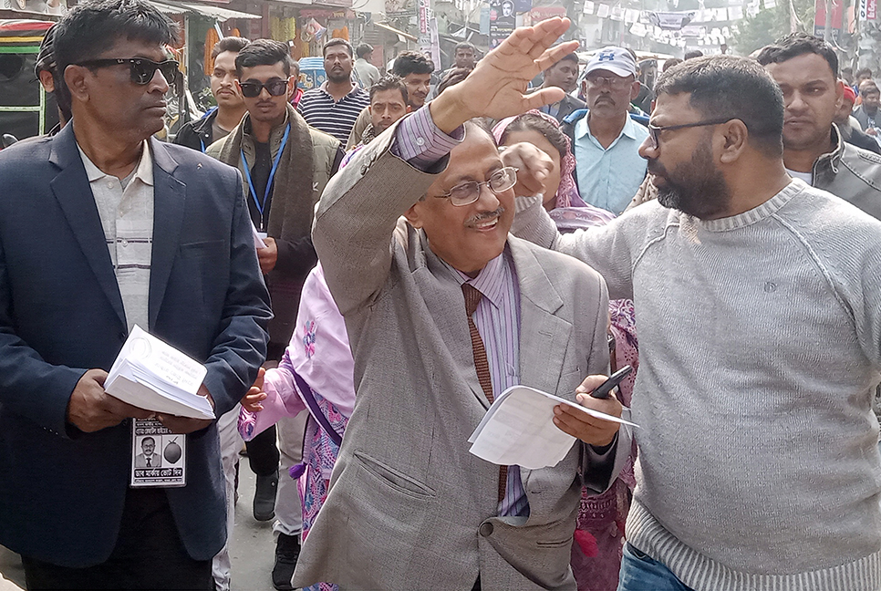মাগুরায় বাংলাদেশ কংগ্রেসের ডাব প্রতীকের গণসংযোগ
