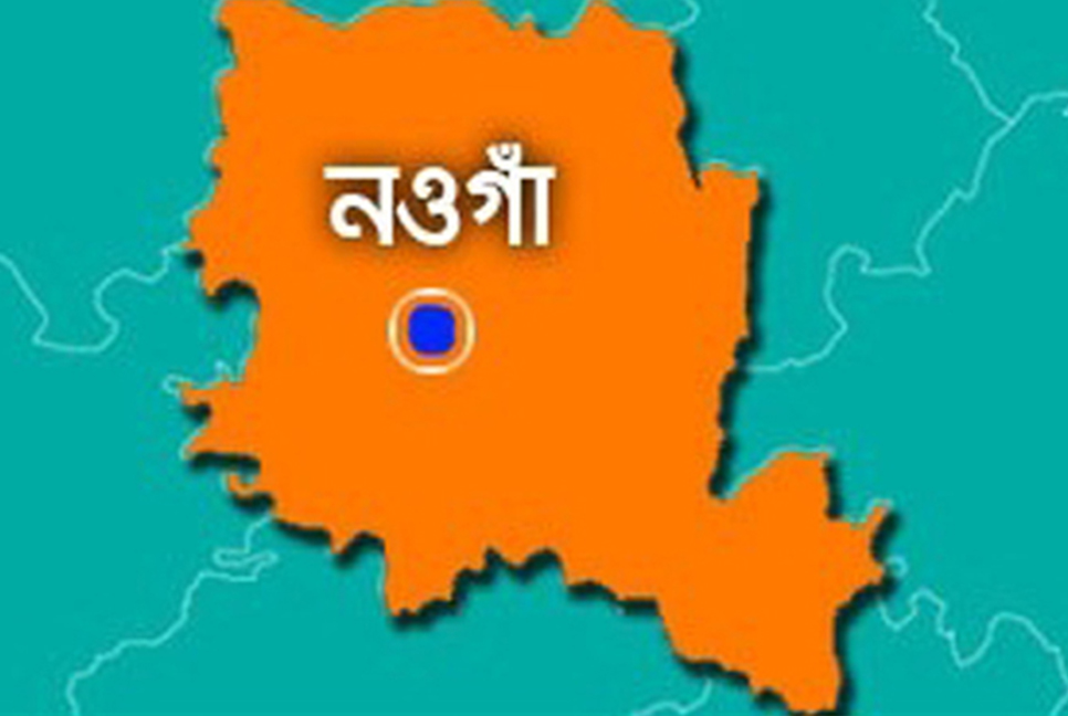 নওগাঁয় স্বতন্ত্র প্রার্থীর কর্মীদের ওপর হামলার অভিযোগ
