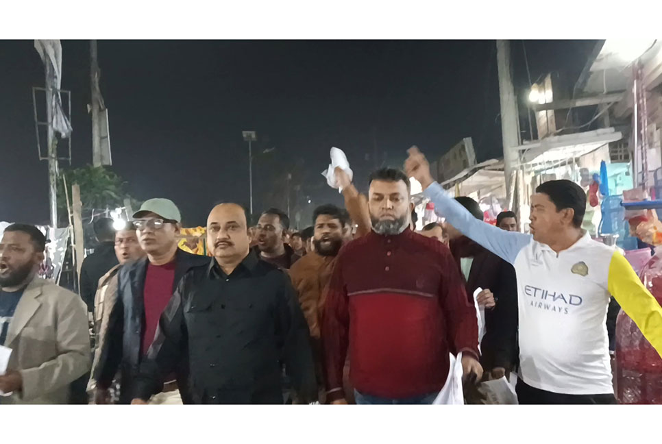 নির্বাচন বর্জনের দাবিতে নাঙ্গলকোটে বিএনপির বিক্ষোভ মিছিল ও লিফলেট বিতরণ