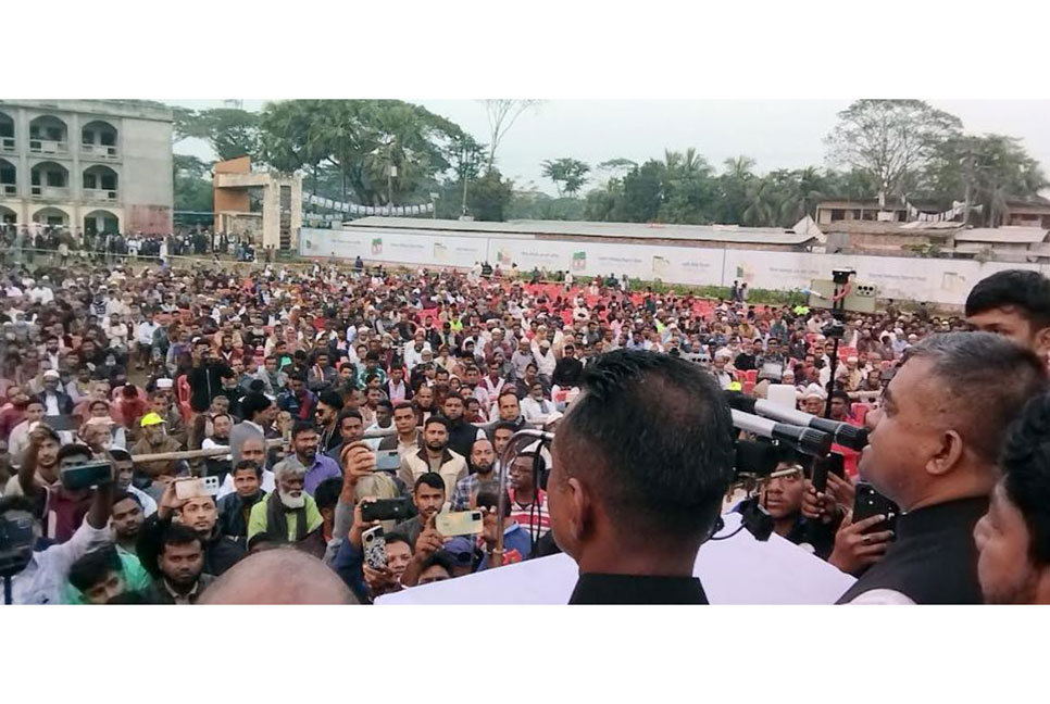 শরণখোলায় আওয়ামী লীগ প্রার্থীর পথসভা