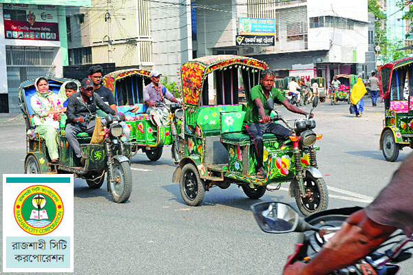 অটোরিকশায় ঝড়ের গতি অদক্ষ চালকে ঝুঁকি