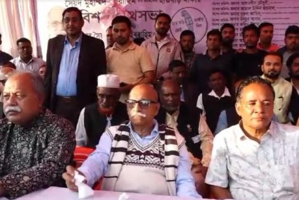 কক্সবাজার ১ আসনে কল্যাণ পার্টির সৈয়দ ইব্রাহিমের সমর্থনে সমাবেশ 