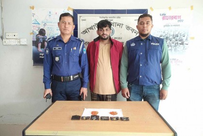 আখাউড়ায় ইয়াবাসহ গ্রেফতার ১