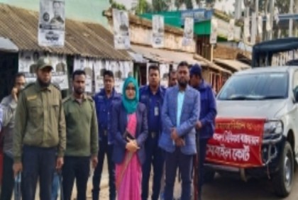 শার্শায় নৌকা ও ট্রাক প্রতীকের চার সমর্থককে জরিমানা