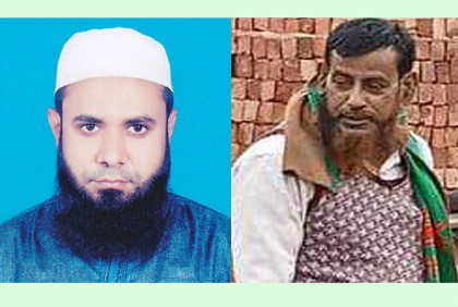 নৌকার প্রার্থীর পক্ষে ভোট চাওয়ায় দুই সরকারি কর্মকর্তা তলব