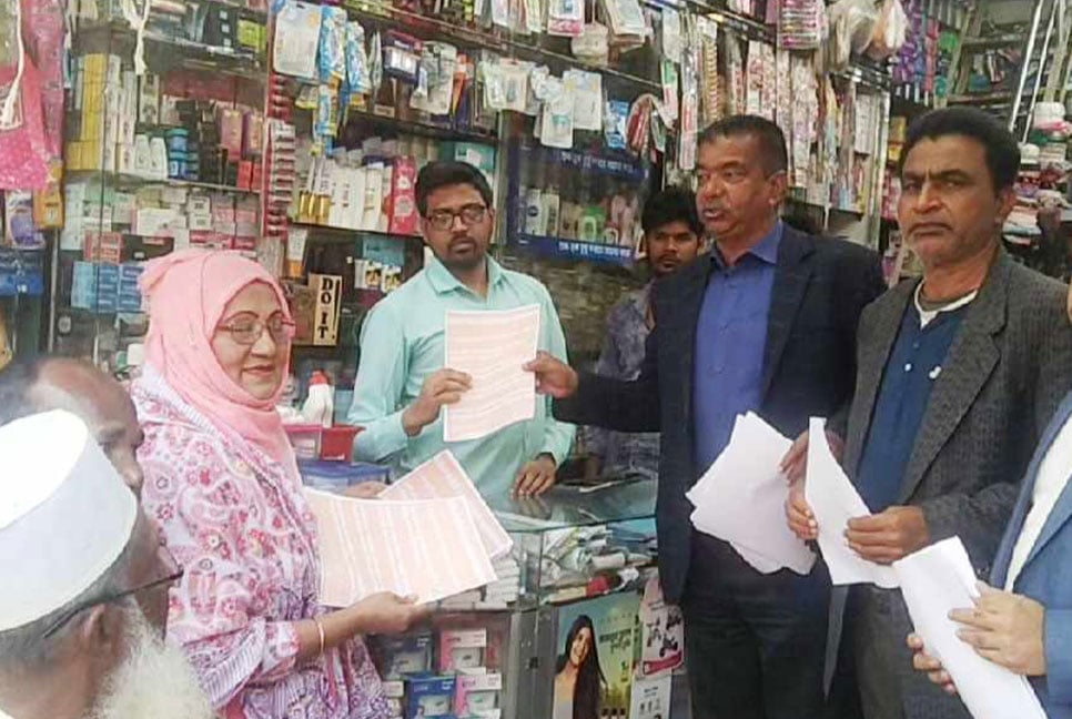 সৈয়দপুরে বিএনপির লিফলেট বিতরণ