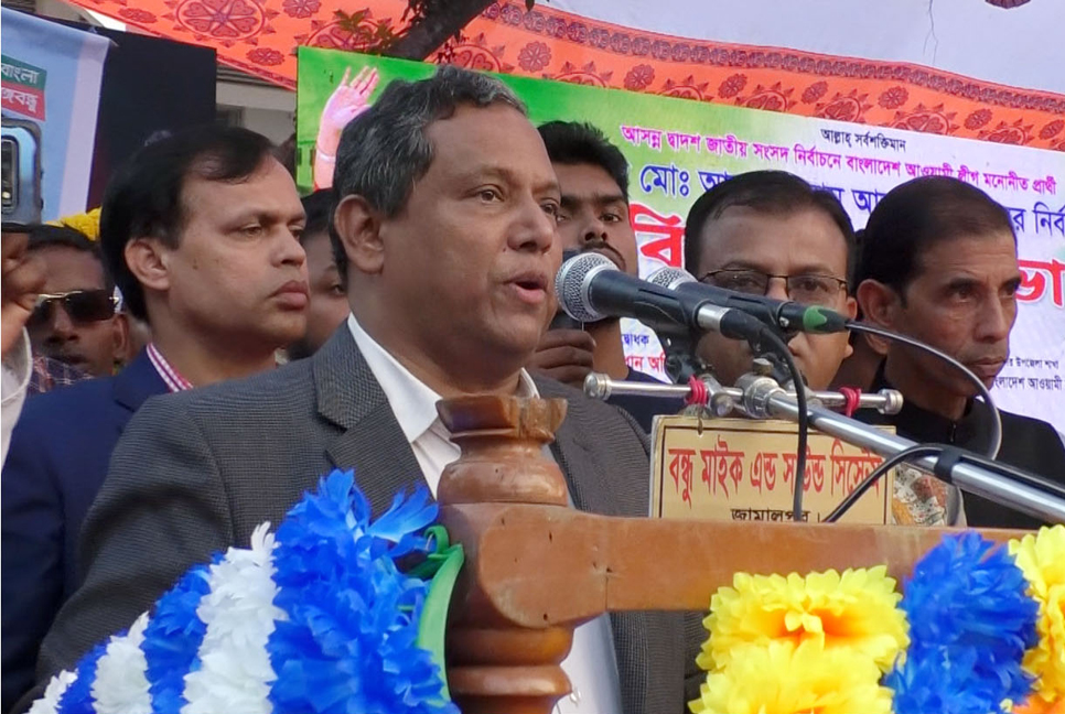নৌকা প্রতীক নিয়ে মিথ্যাচার হচ্ছে : মির্জা আজম

