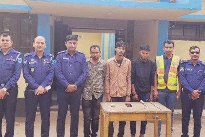 কালীগঞ্জে ৩ ছিনতাইকারী আটক