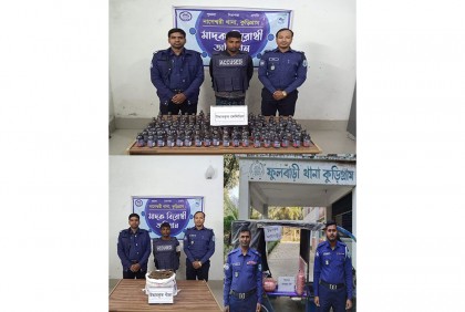 কুড়িগ্রামে পৃথক ঘটনায় ২ মাদক কারবারি গ্রেফতার