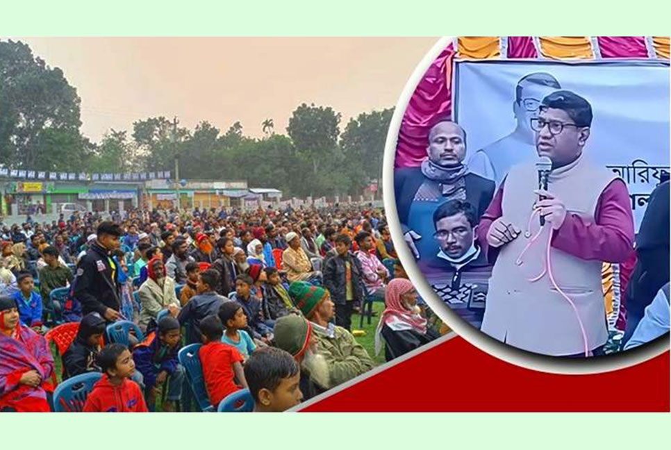 ফরিদপুর-১ আসনে দোলনের ব্যাপক গণসংযোগ
