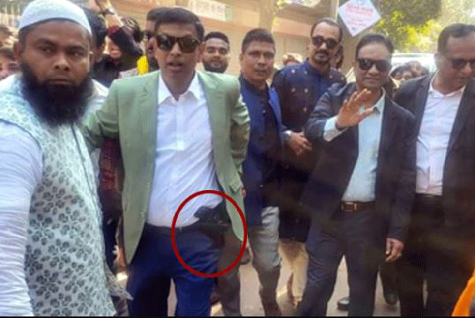 পিস্তল নিয়ে নির্বাচনী প্রচারণা, সেই আওয়ামী লীগ নেতাকে শোকজ