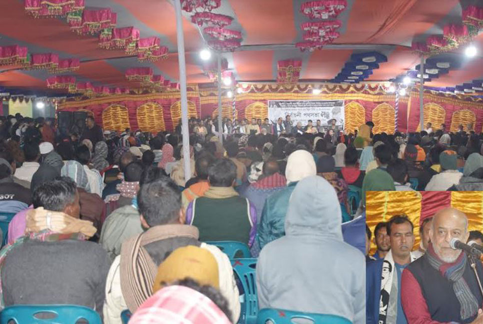 বালিয়াকান্দিতে আওয়ামী লীগ প্রার্থীর নির্বাচনি পথসভা