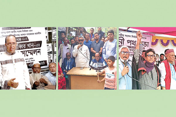প্রচারণায় সরগরম ভোটের মাঠ