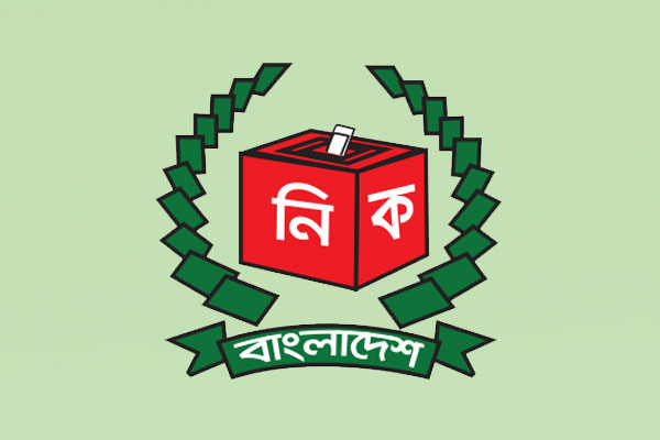 নিরাপত্তা চেয়ে সিইসির কাছে ১৫ জন প্রতিনিধির আবেদন