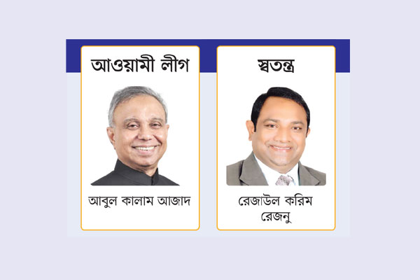 মূল লড়াই নৌকা বনাম ঈগলে