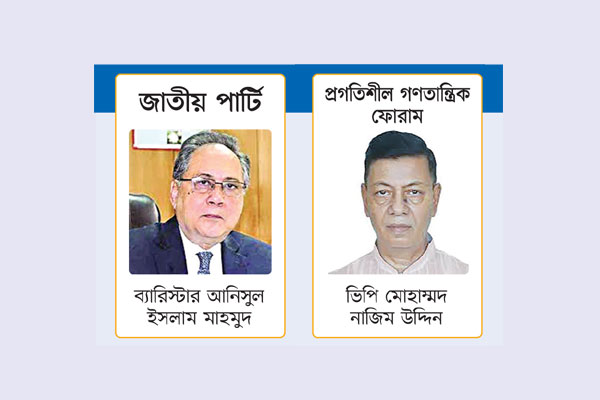 আনিসকে টেক্কা দেওয়ার চেষ্টা নাজিমের