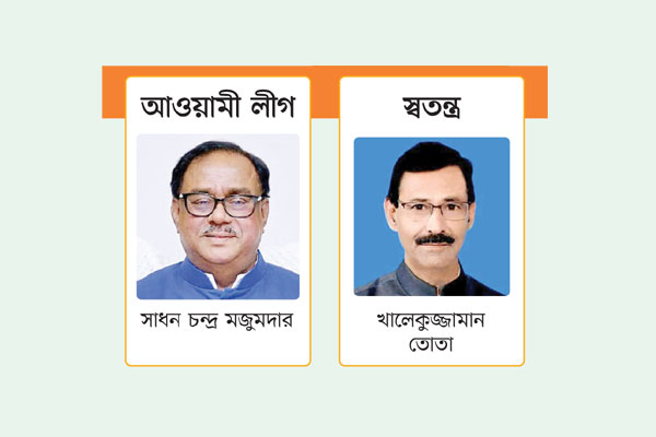 খাদ্যমন্ত্রীর চ্যালেঞ্জ স্বতন্ত্র প্রার্থী