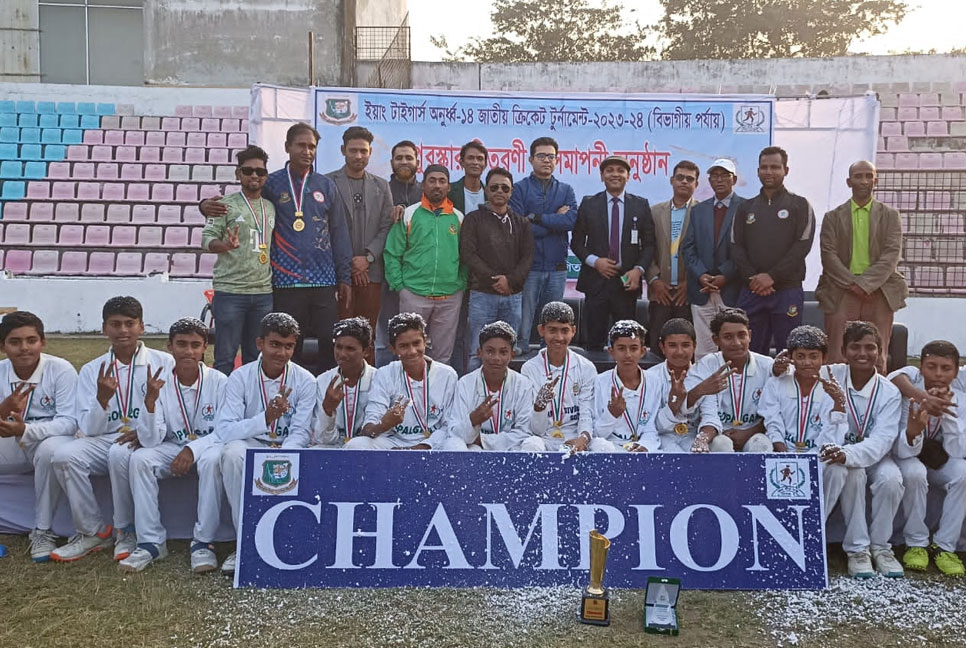 অনূর্ধ্ব-১৪ জাতীয় ক্রিকেটে ঢাকা দক্ষিণের চ্যাম্পিয়ন গোপালগঞ্জ