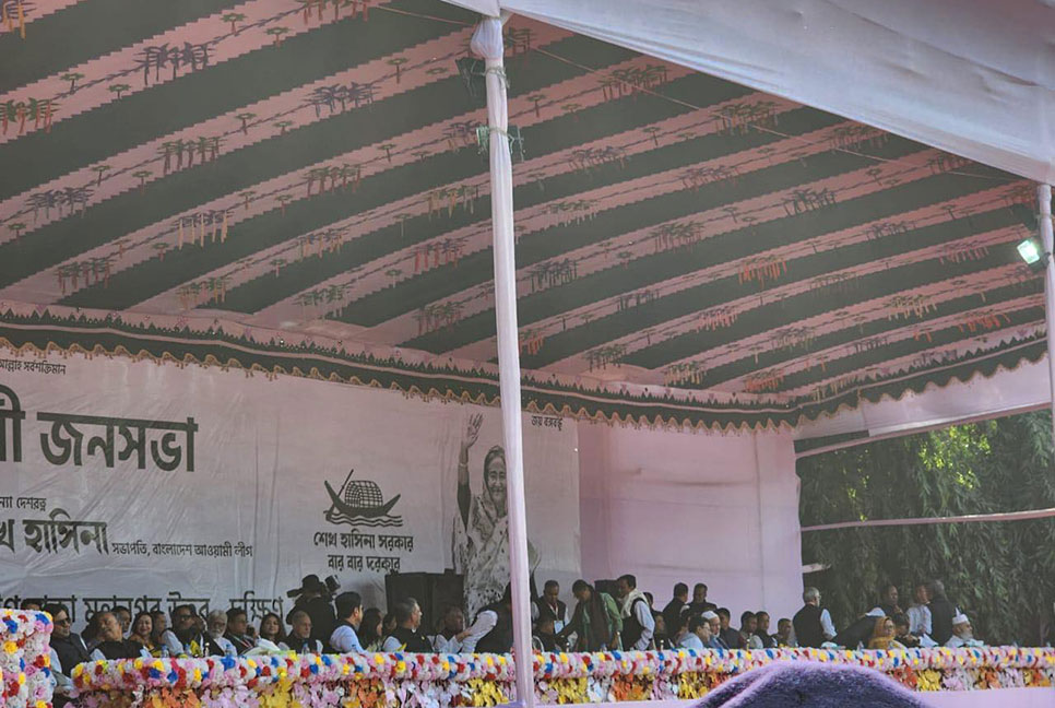 রাজধানীতে আওয়ামী লীগের নির্বাচনি জনসভা শুরু