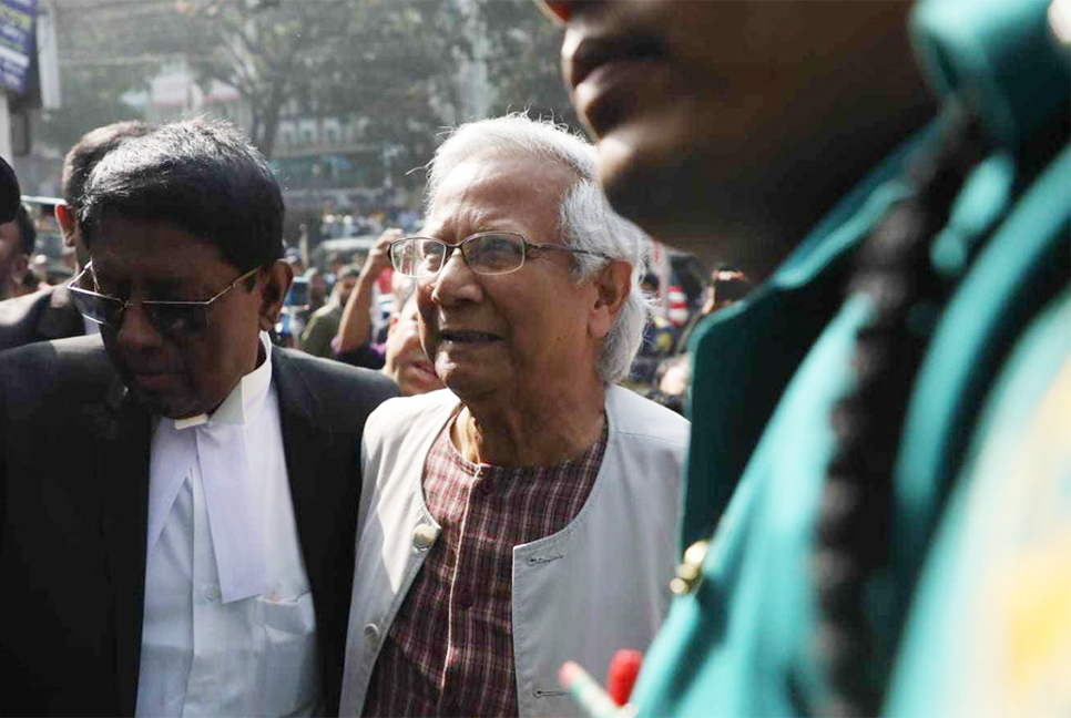 ৬ মাসের কারাদণ্ড পাওয়া ড. ইউনূসের জামিন
