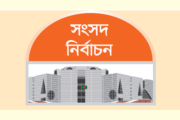 সিলেটে নৌকায় নেই আওয়ামী লীগ