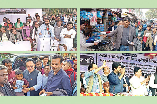 নানা প্রতিশ্রুতি বাগ্‌যুদ্ধ প্রার্থীদের
