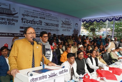 বিদেশিদের মাধ্যমে নির্বাচন বাধাগ্রস্ত করতে চায় বিএনপি: লিটন