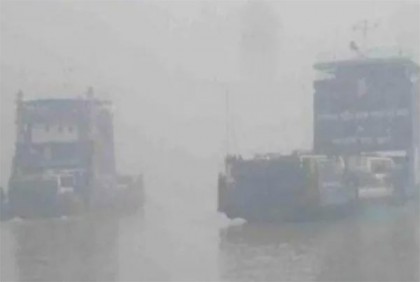 কুয়াশার কারণে শরীয়তপুর-চাঁদপুর রুটে ফেরি চলাচল বন্ধ