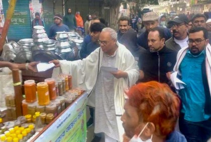 ডামি নির্বাচনের মাধ্যমে গণতন্ত্রকে দাফন করতে চায় আওয়ামী লীগ: রিজভী  