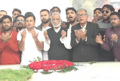 ৭ জানুয়ারি নির্বাচন নয় শুধু ফলাফল ঘোষণা হবে : ড. মঈন খান

