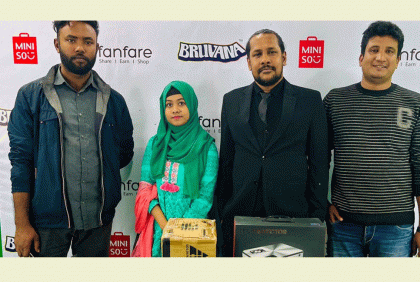 ফ্যানফেয়ারের বিজয়ীরা পুরস্কৃত