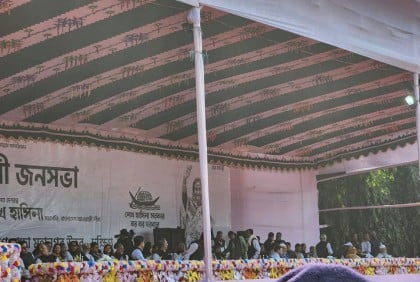 রাজধানীতে আওয়ামী লীগের নির্বাচনি জনসভা শুরু