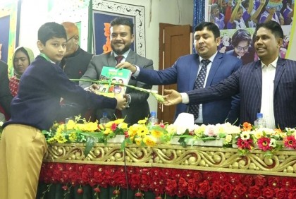 কুষ্টিয়ায় বই উৎসবে খুশি শিক্ষার্থীরা