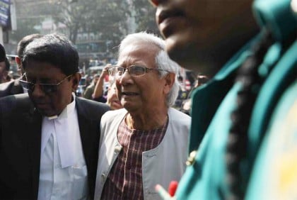 ৬ মাসের কারাদণ্ড পাওয়া ড. ইউনূসের জামিন
