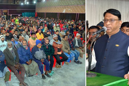 দেশকে উন্নয়নের শিখরে নিতে হলে নৌকার বিকল্প নেই: হুইপ ইকবালুর রহিম