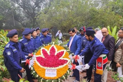 ফরিদপুরে পল্লী কবি জসীমউদদীনের জন্মবার্ষিকী পালন