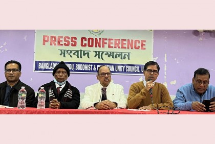 নির্বাচন সুষ্ঠু হওয়ার প্রত্যাশা হিন্দু-বৌদ্ধ-খ্রিস্টান ঐক্য পরিষদের