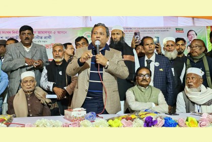 বিএনপি ট্রেন মিস করে আন্দোলনের গন্তব্য হারিয়ে ফেলেছে : মির্জা আজম