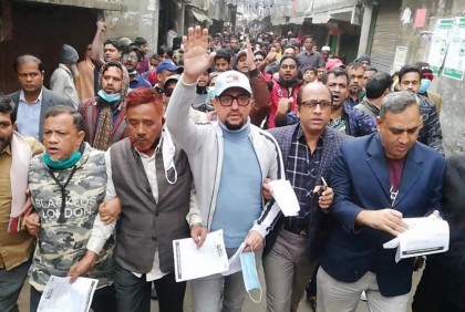 ভয় দেখিয়ে মানুষকে ভোট কেন্দ্রে নেওয়া যাবে না: ডা. শাহাদাত