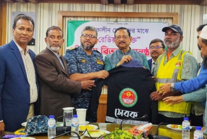 চসিকের এক হাজার সেবককে শীতবস্ত্র বিতরণ   