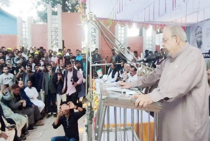 ‘জনগণ ৭ জানুয়ারি সব অপতৎপরতার জবাব দেবে’

