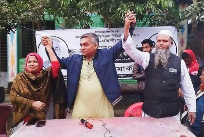 সিরাজগঞ্জ-৫ আসনে স্বতন্ত্র প্রার্থীকে সমর্থন দিয়ে সরে দাঁড়ালেন বিএনএম প্রার্থী