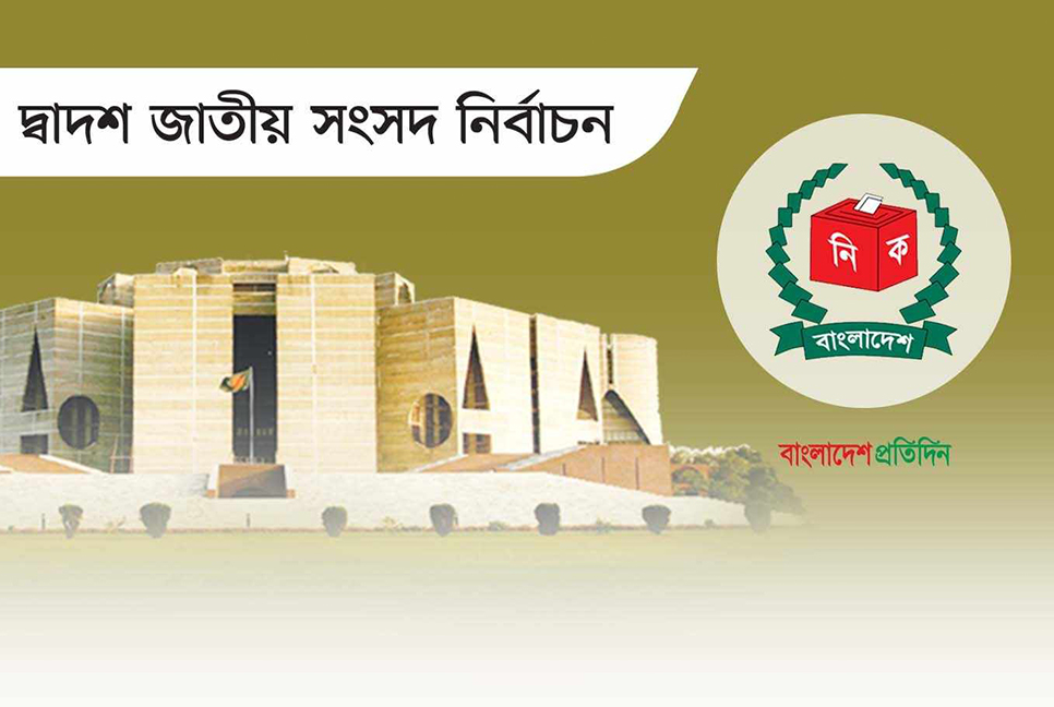 আগামীকাল থেকে মাঠে নামছে সশস্ত্র বাহিনী