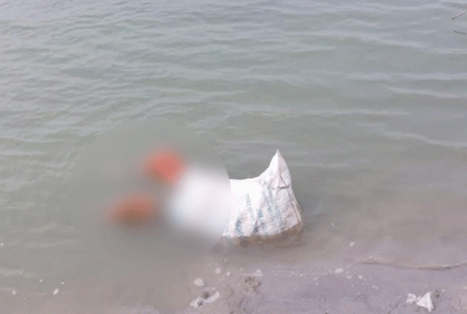আড়িয়াল খা নদ থেকে বস্তাবন্দী কিশোরীর লাশ উদ্ধার
